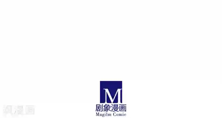 她有一点点娇气完结第30话