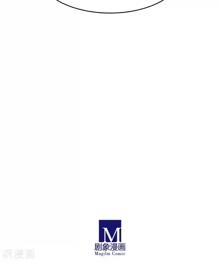 金玉花都风雨情第31话