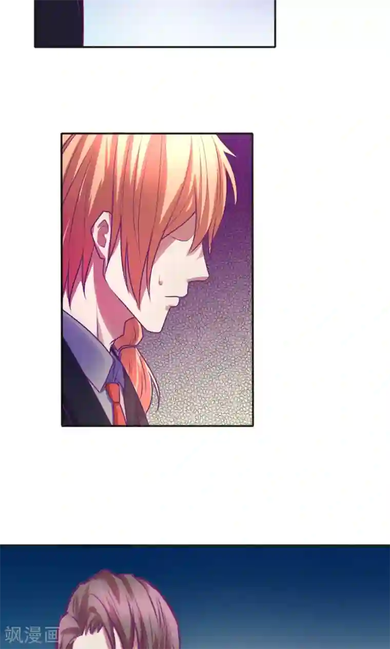 金玉花都风雨情第36话