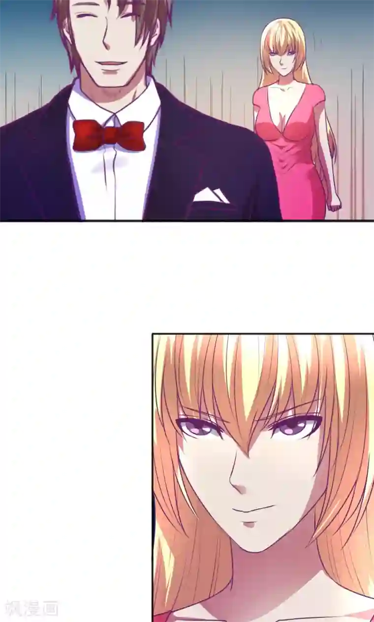 金玉花都风雨情第36话