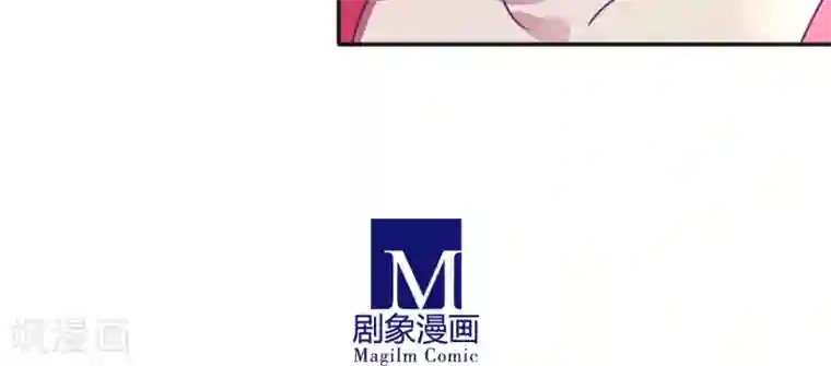 金玉花都风雨情第36话