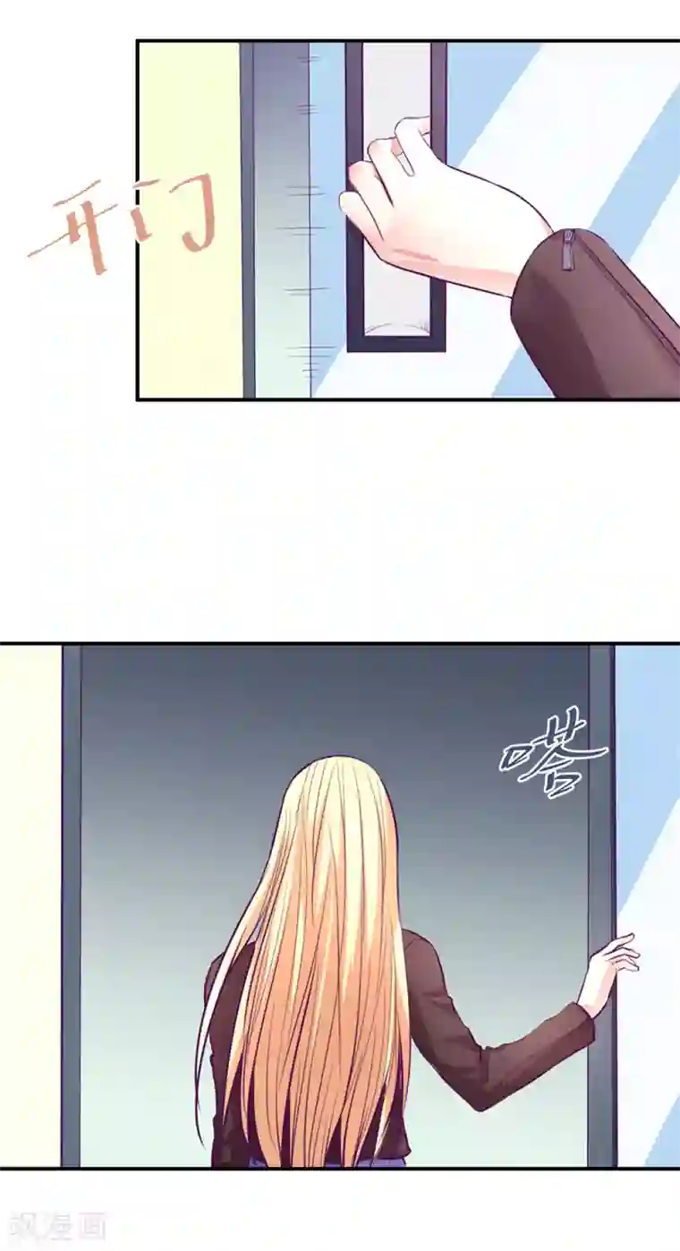 金玉花都风雨情第49话