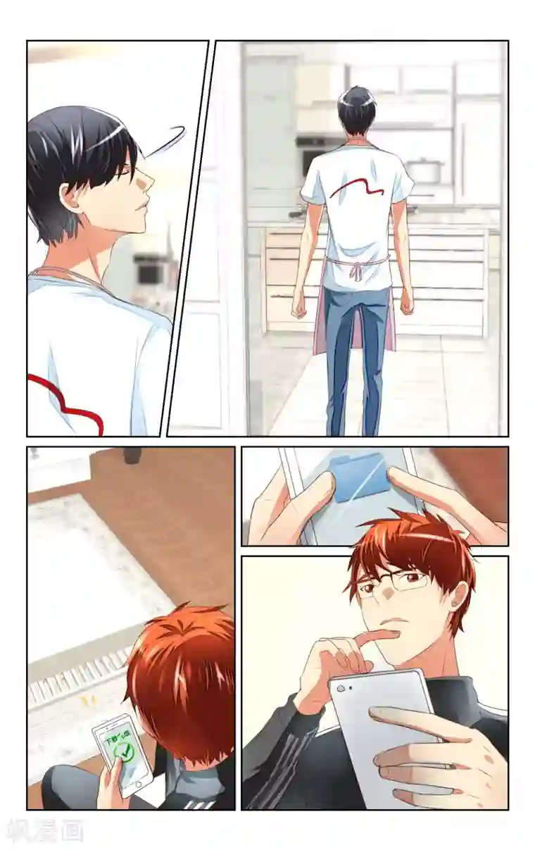 恶魔总裁专宠妻第36话