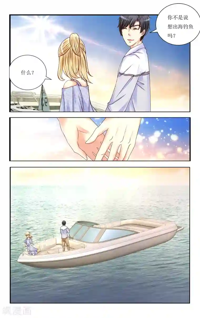 恶魔总裁专宠妻第89话