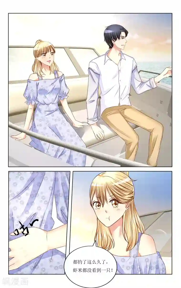 恶魔总裁专宠妻第89话