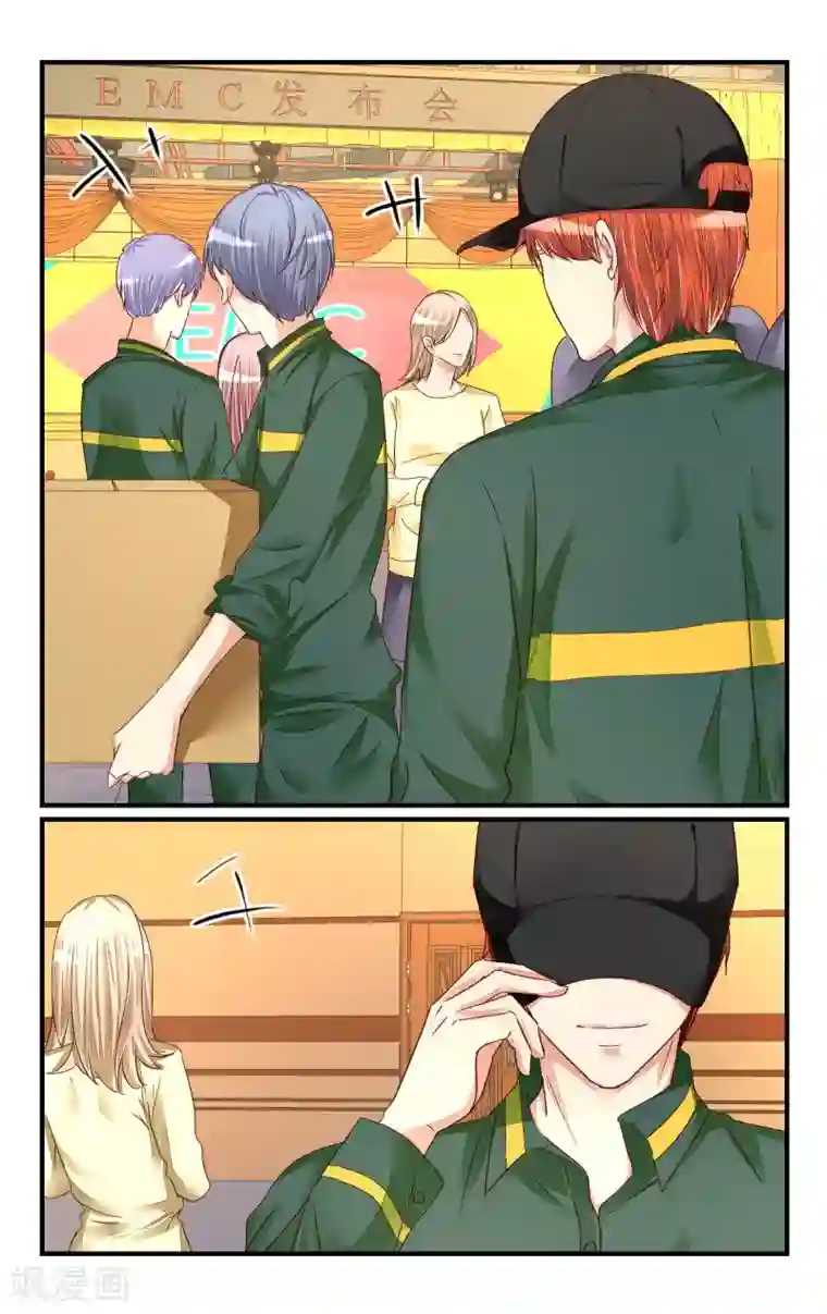 恶魔总裁专宠妻第120话