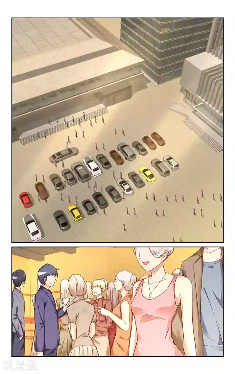 恶魔总裁专宠妻第124话