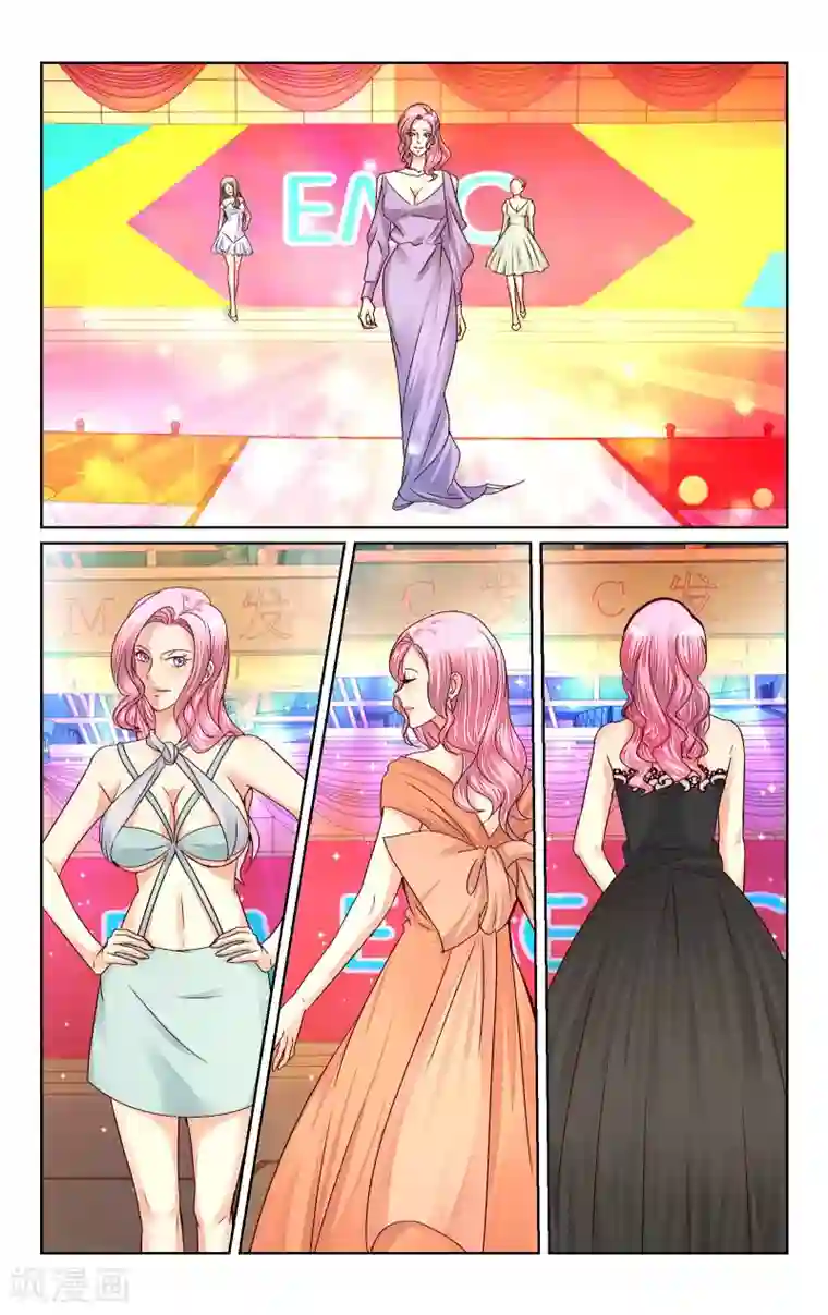 恶魔总裁专宠妻第125话