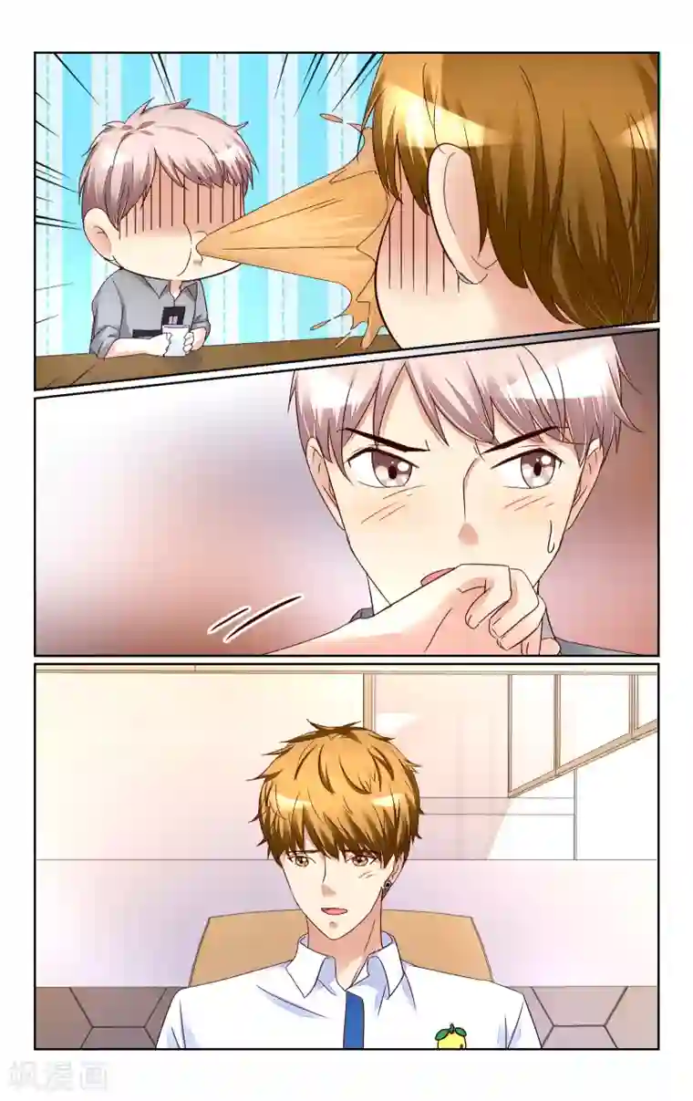 恶魔总裁专宠妻第136话