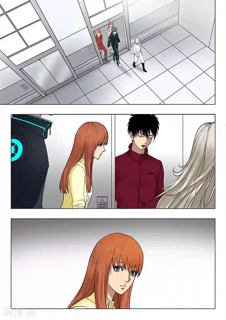 义变2序章3