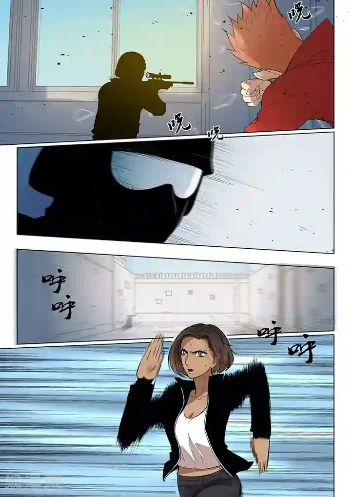 义变2第1话5 天狮组织