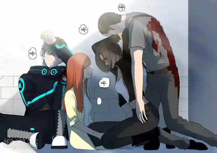 义变2第2话1 遇袭