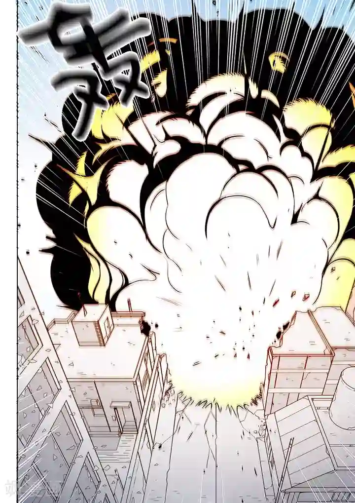 义变2第2话2 遇袭