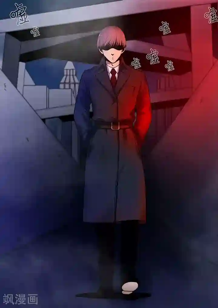 义变2第2话4 遇袭