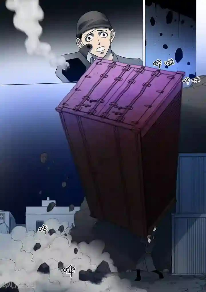 义变2第3话1 23号