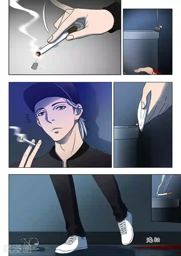 义变2第4话1 开战了