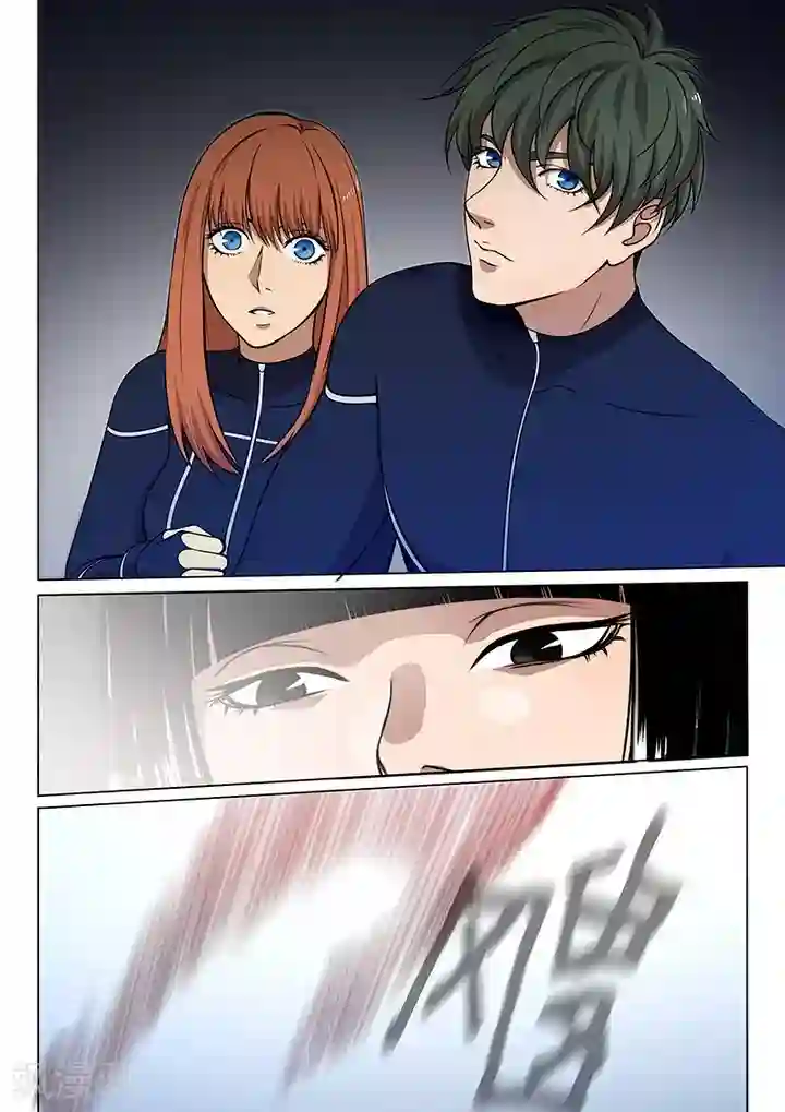 义变2第5话1 姬夜衫子