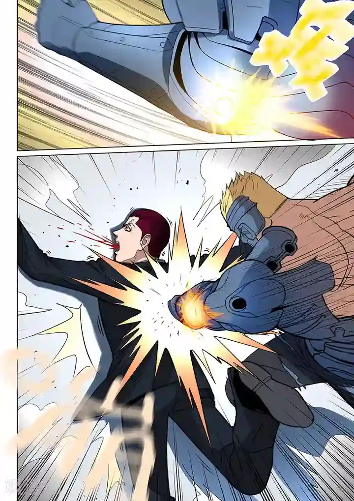 义变2第5话3 姬夜衫子