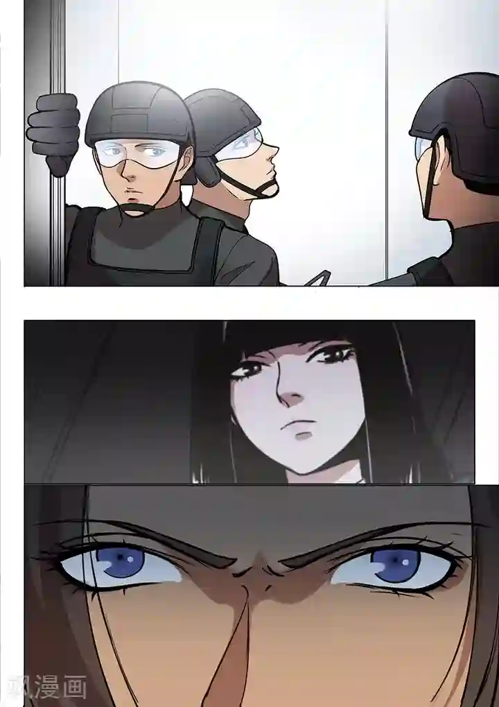 义变2第5话4 姬夜衫子