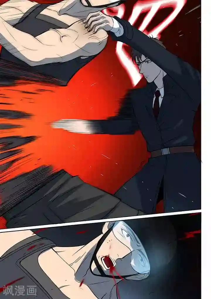 义变2第5话6 姬夜衫子