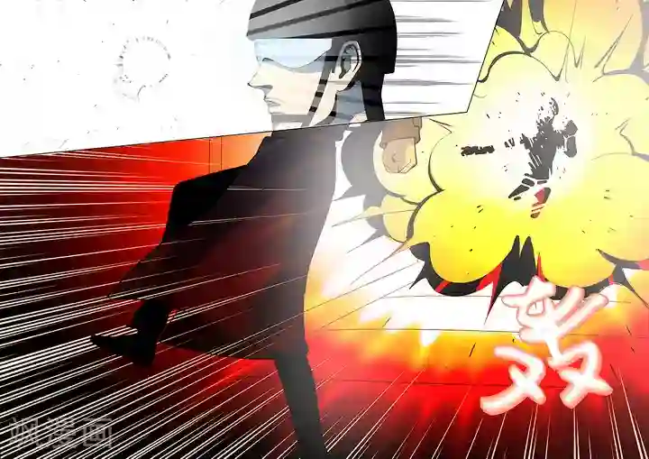 义变2第5话6 姬夜衫子