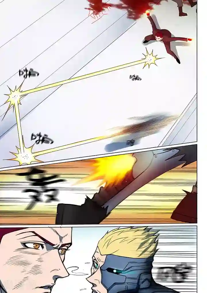 义变2第5话7 姬夜衫子