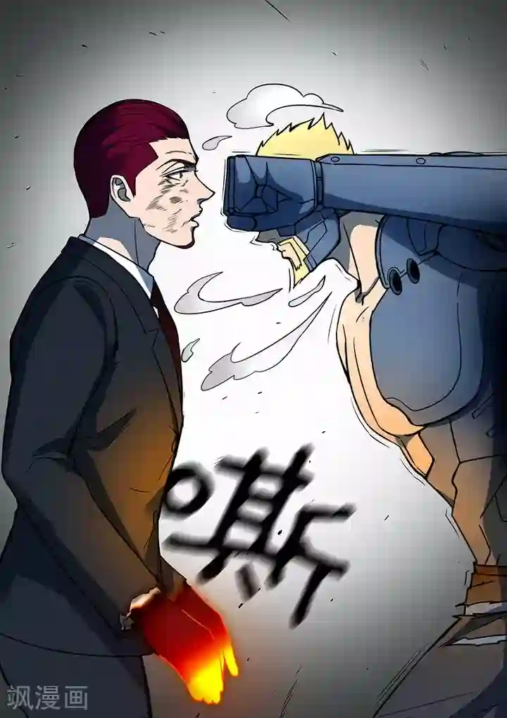 义变2第5话7 姬夜衫子