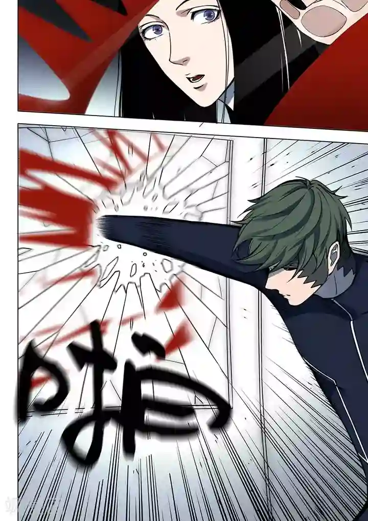 义变2第6话2 天狮-8F