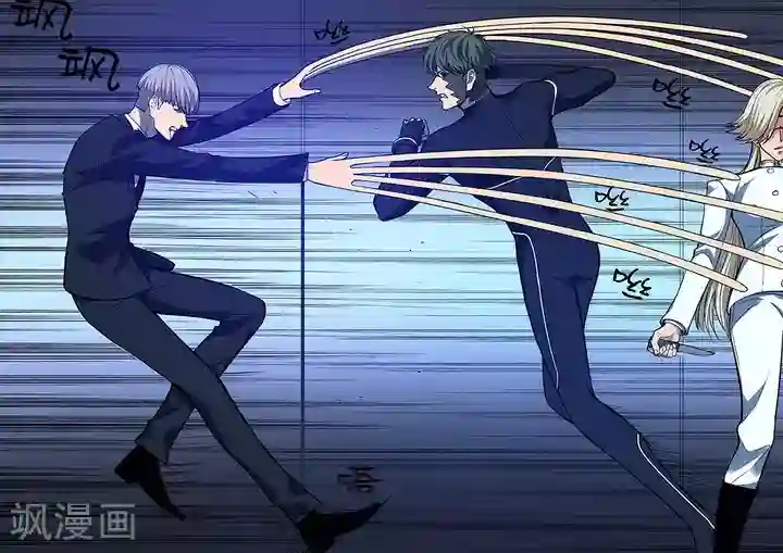 义变2第6话4 天狮-8F