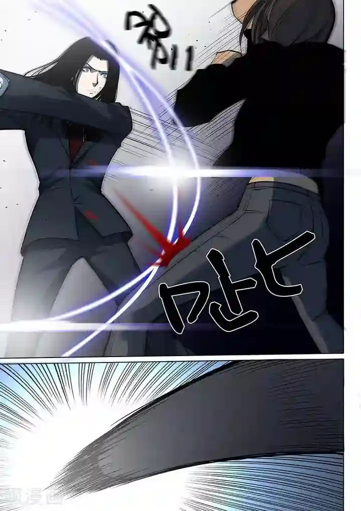 义变2第6话5 天狮-8F