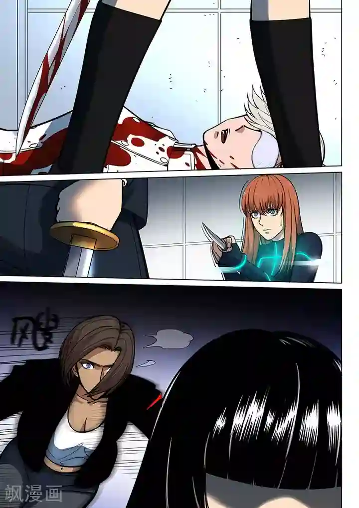 义变2第6话5 天狮-8F