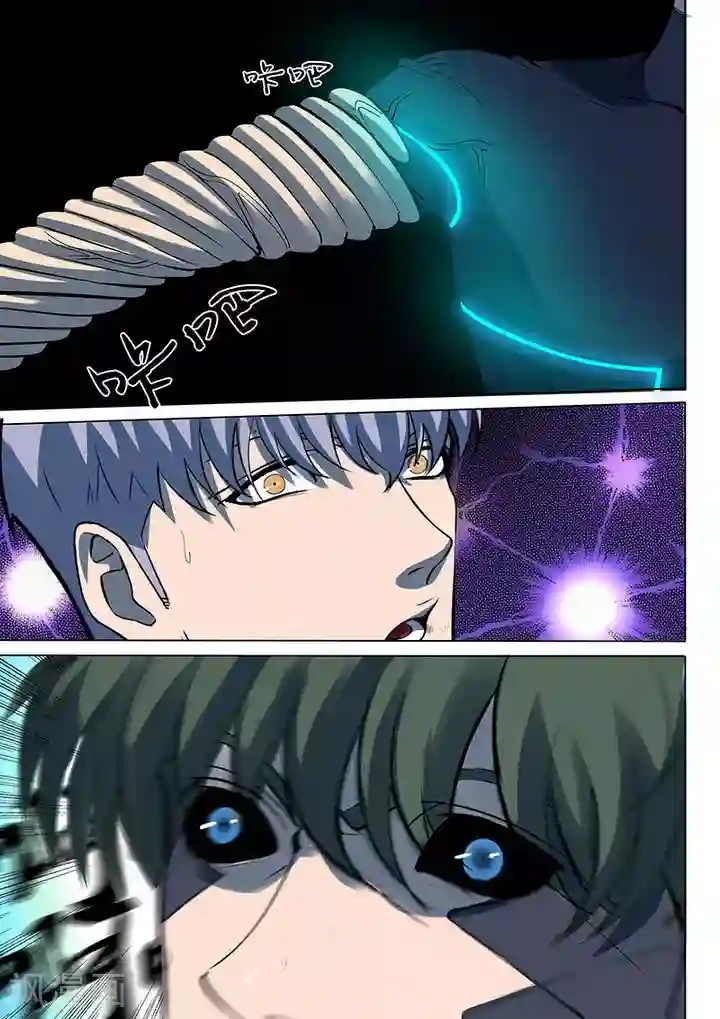 义变2第6话6 天狮-8F