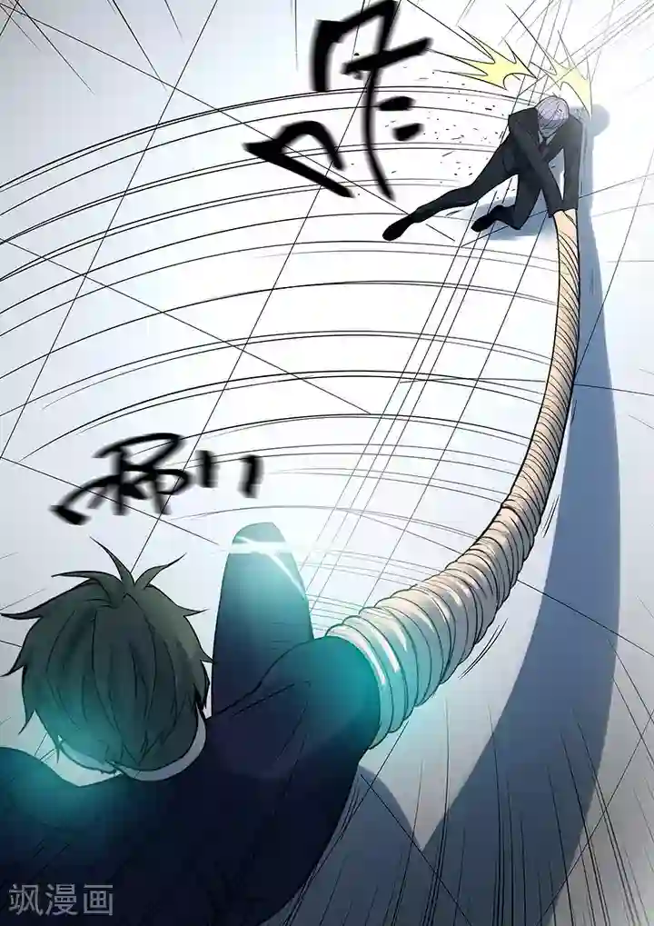 义变2第6话6 天狮-8F