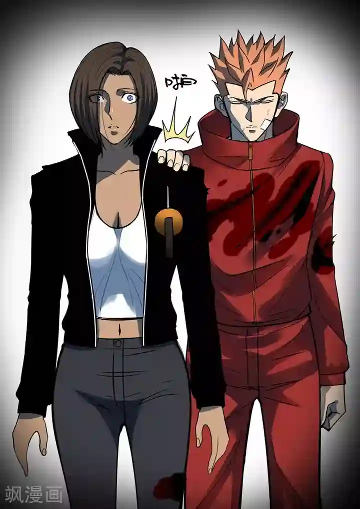 义变2第6话7 天狮-8F