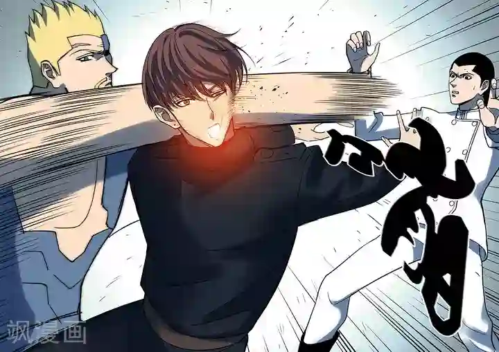 义变2第6话9 天狮-8F