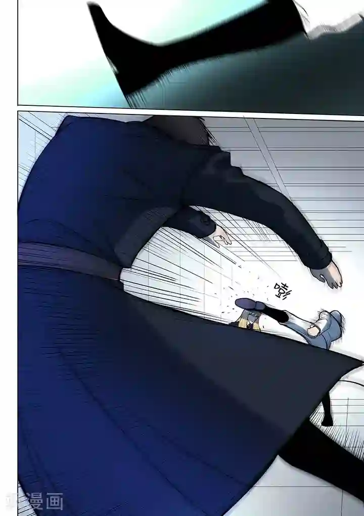 义变2第7话1 叛徒