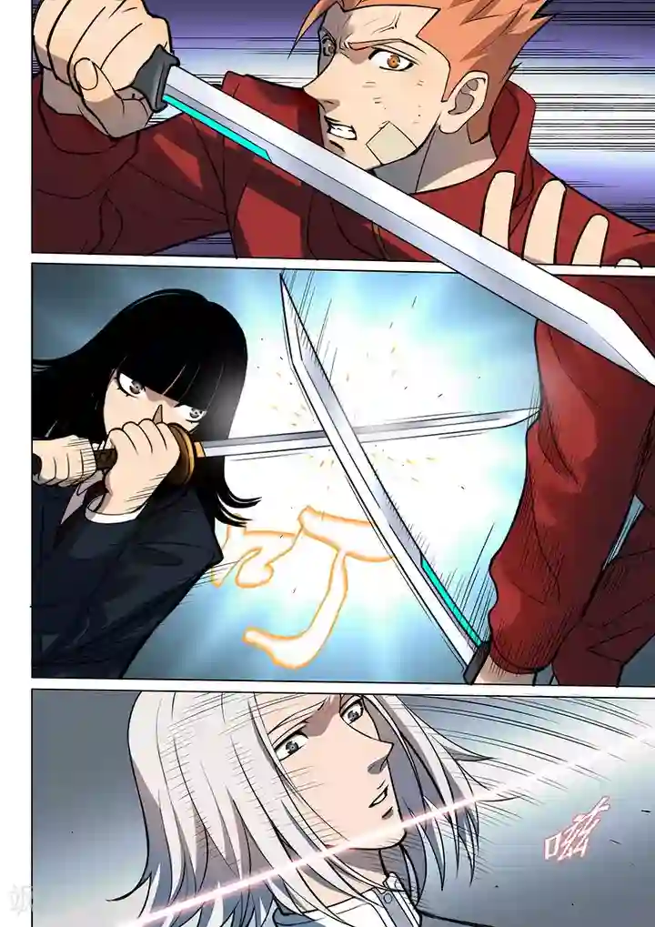 18禁止观看强奷动漫视频第7话4 叛徒