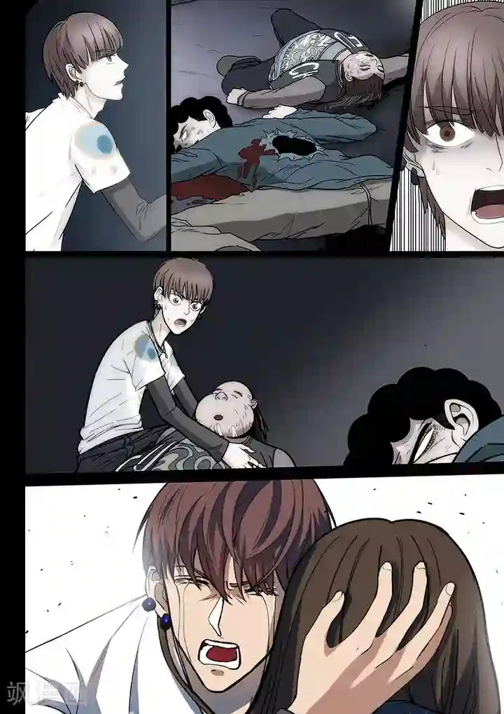 义变2第8话6 终极变身