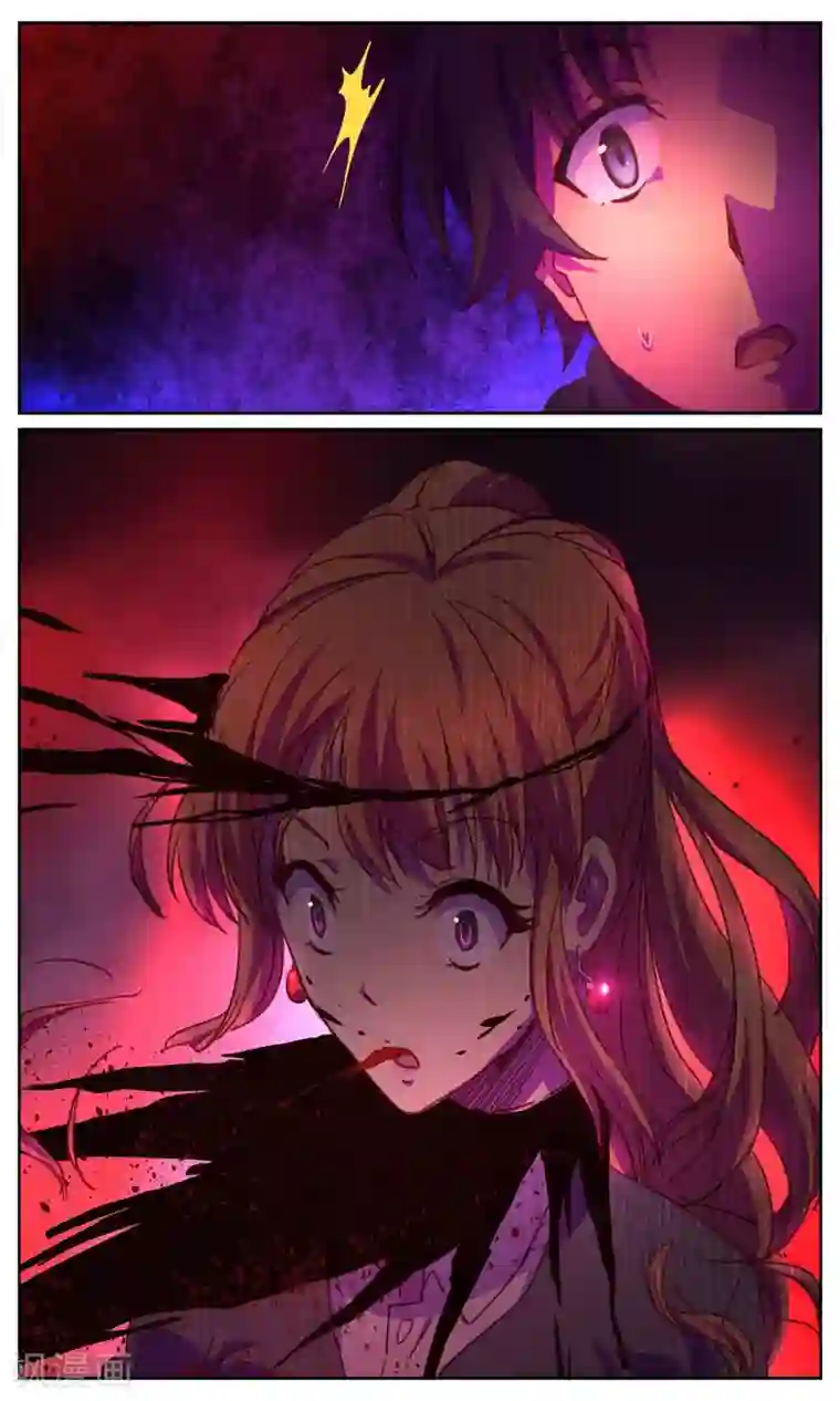 这个六月有点怪第5话 惊魂1