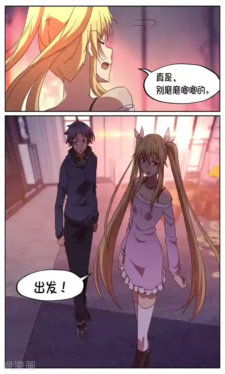 女装大佬自慰网站第11话 开始3