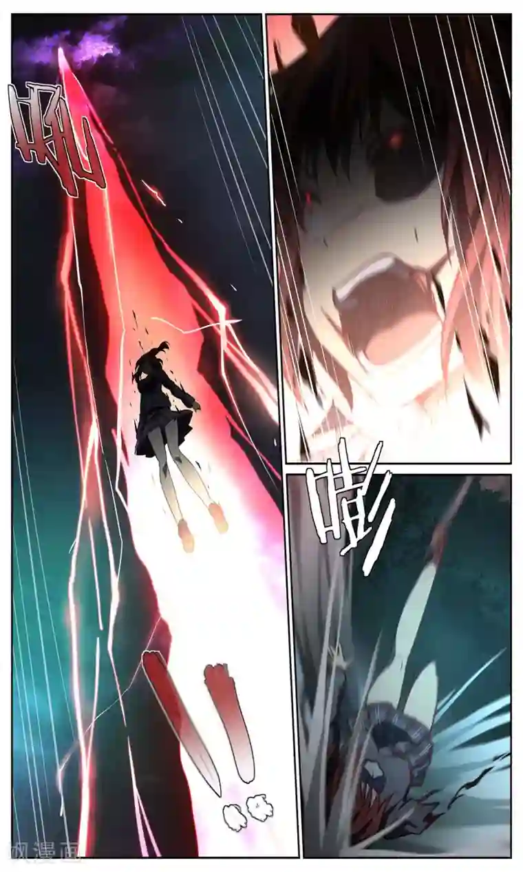 这个六月有点怪第24话 对阵2