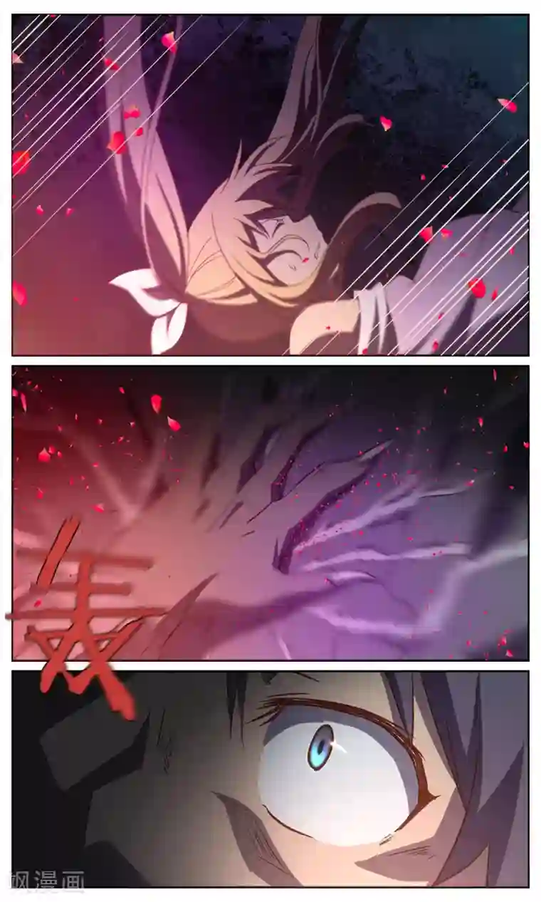 这个六月有点怪第25话 花开顷刻