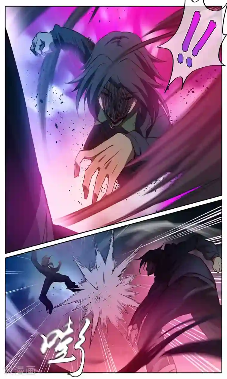 这个六月有点怪第26话 暂结