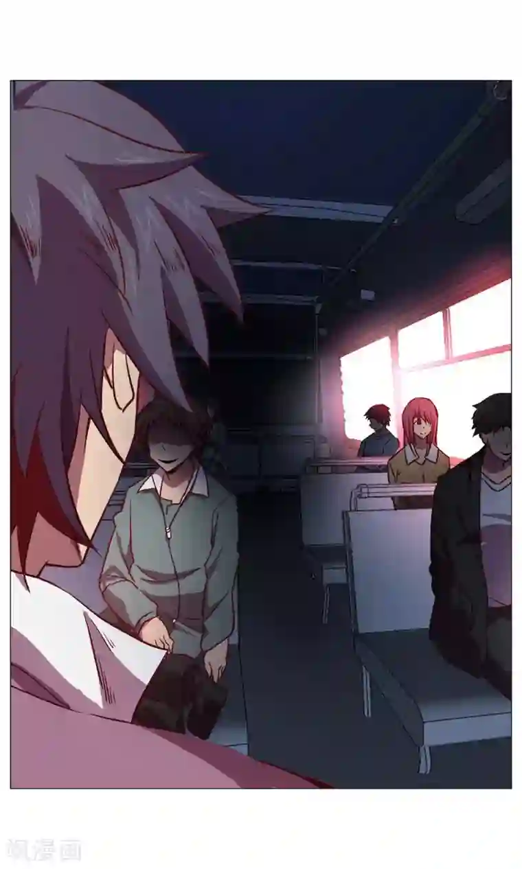 这个六月有点怪第29话 风暴1