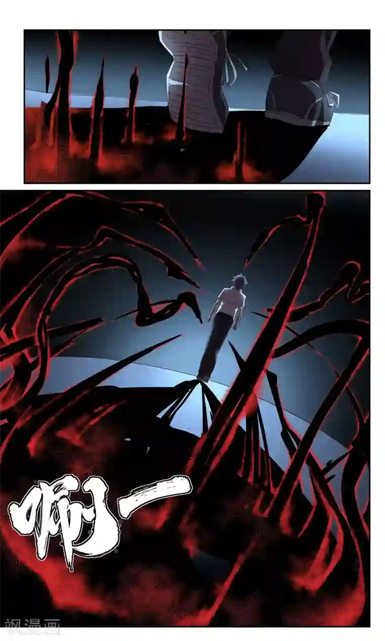 这个六月有点怪第38话 暗查4