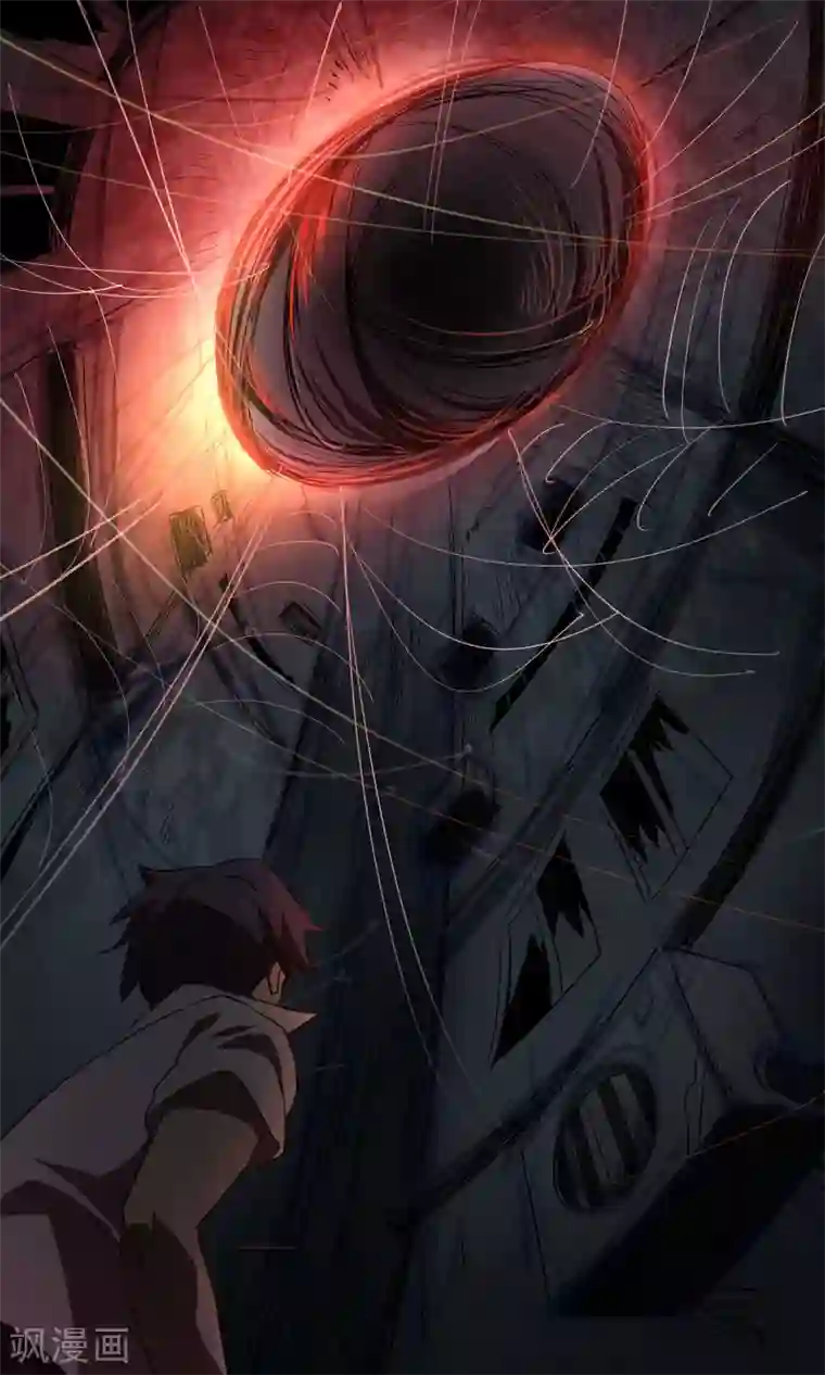 这个六月有点怪第44话 鬼蜘蛛2