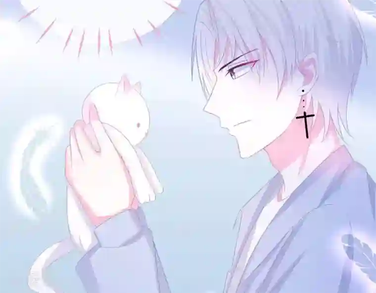 命里有他第2话 心动时刻