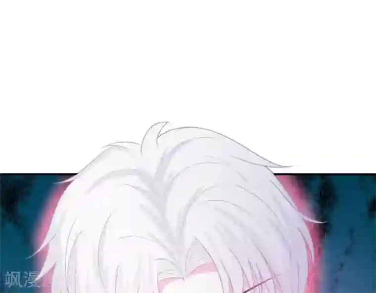 命里有他第2话 心动时刻