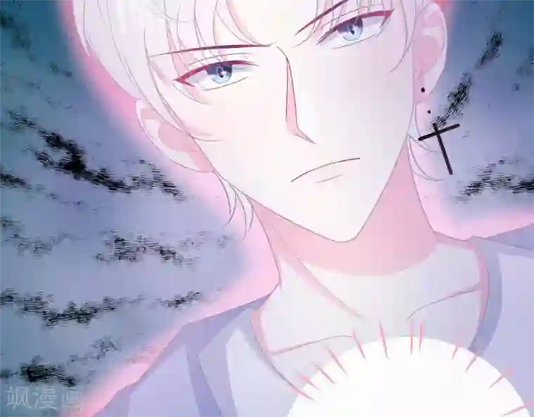 命里有他第2话 心动时刻