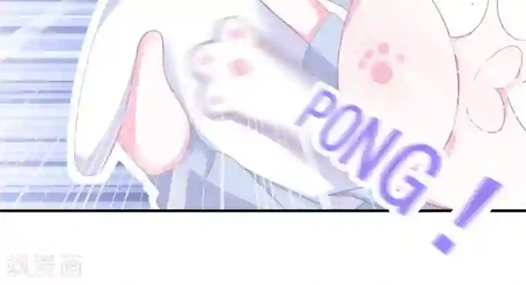 命里有他第2话 心动时刻